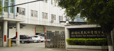 東莞市歐瑪機床配件有限公司